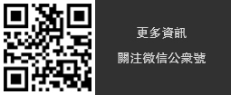 东营中润新材料有限公司_48.jpg